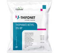Thiophanate Methyl 70% Wp Fungicide - Application: Industrial