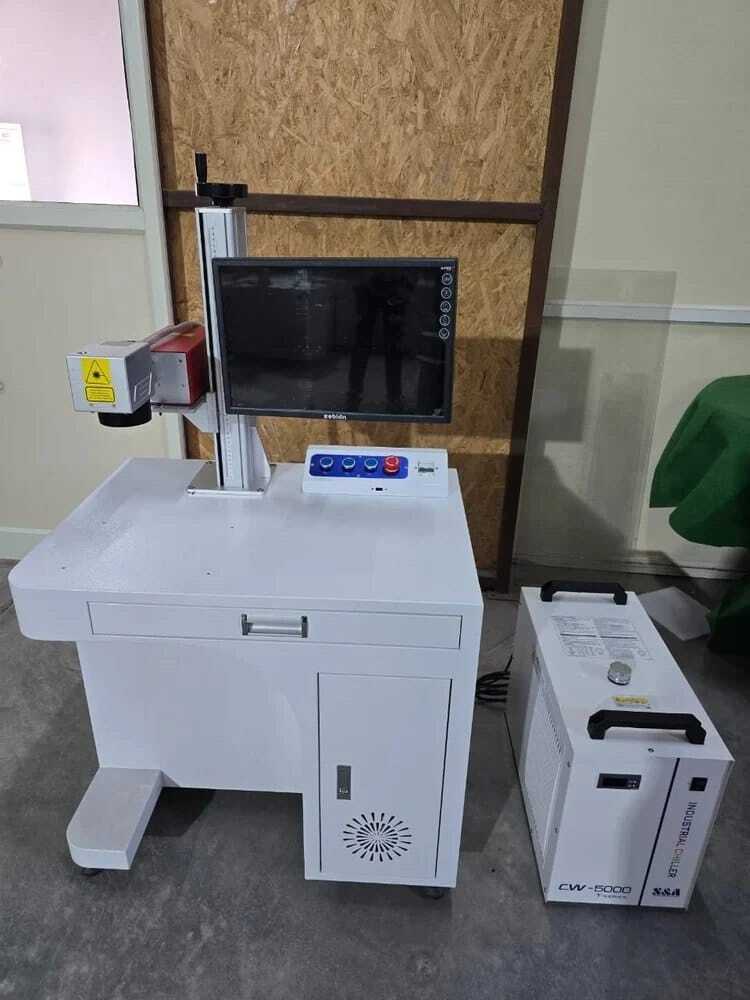 UV Laser Marking Machine