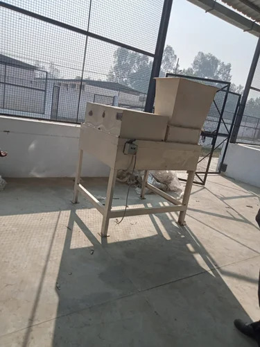 Organic Waste Shredder