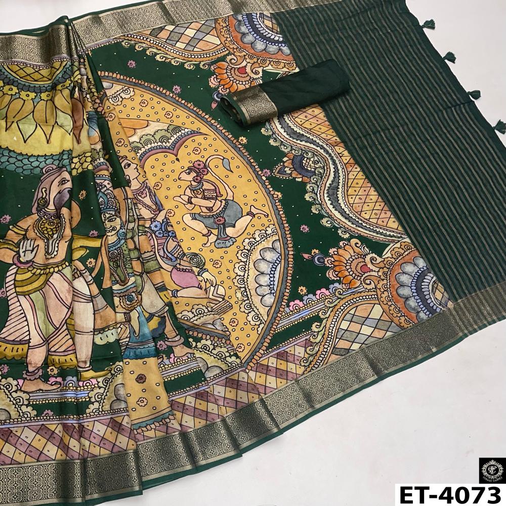 KANJIVARM SILK SAREE