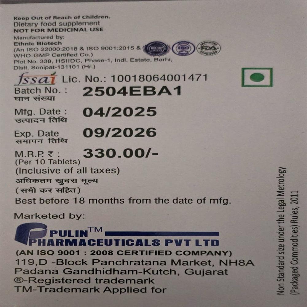 Pulvit-plus Forten Tablets