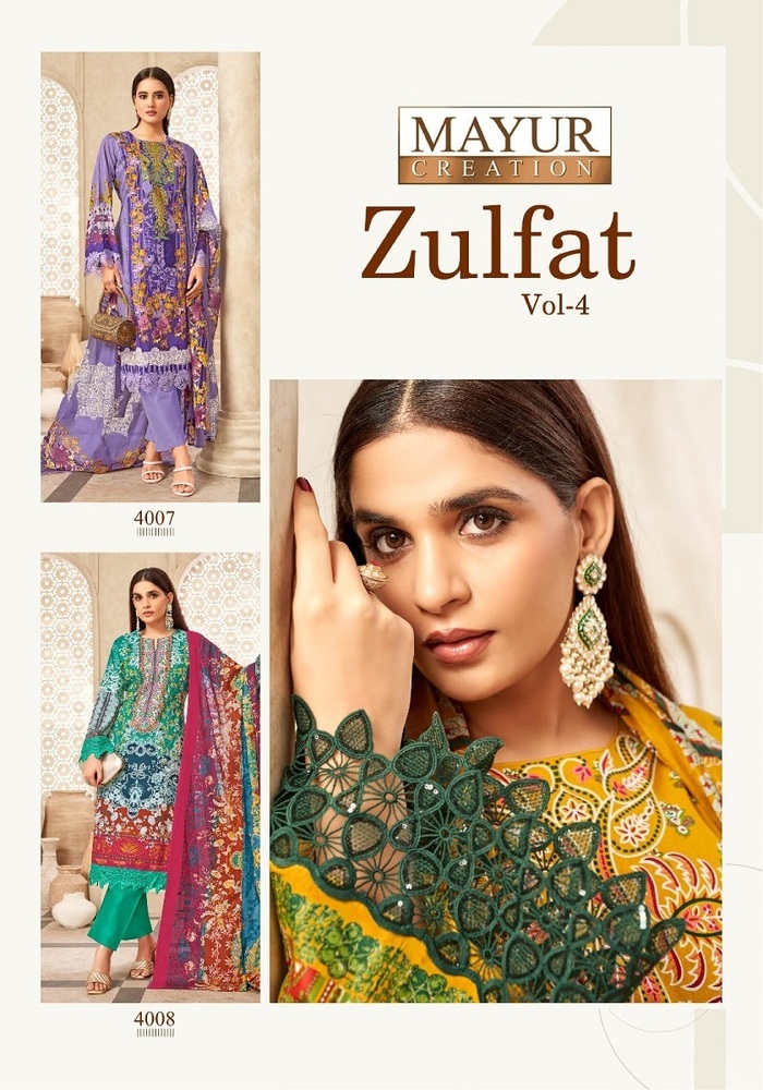 Mayur Zulfat Vol-4  Dress Material