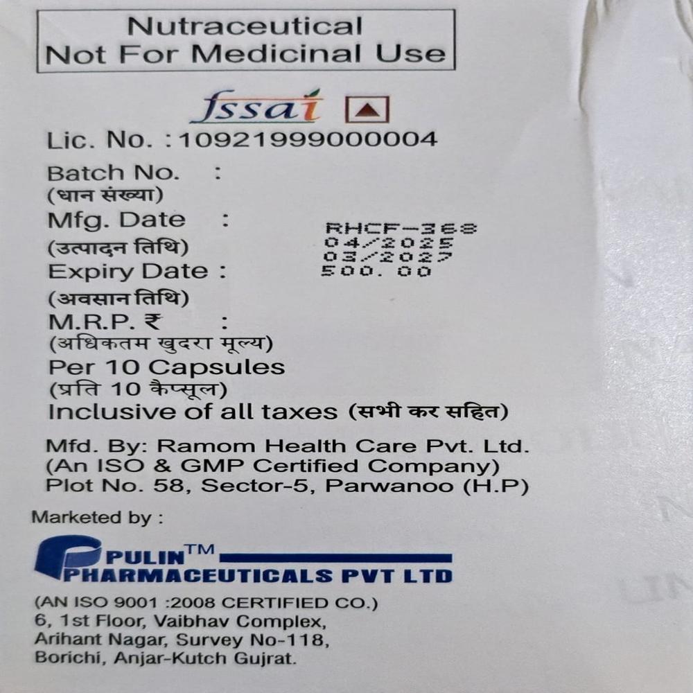 Nanolin Capsules - Drug Type: General Medicines