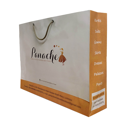Multi Colour Paper Carry Bag - Color: Multicolor