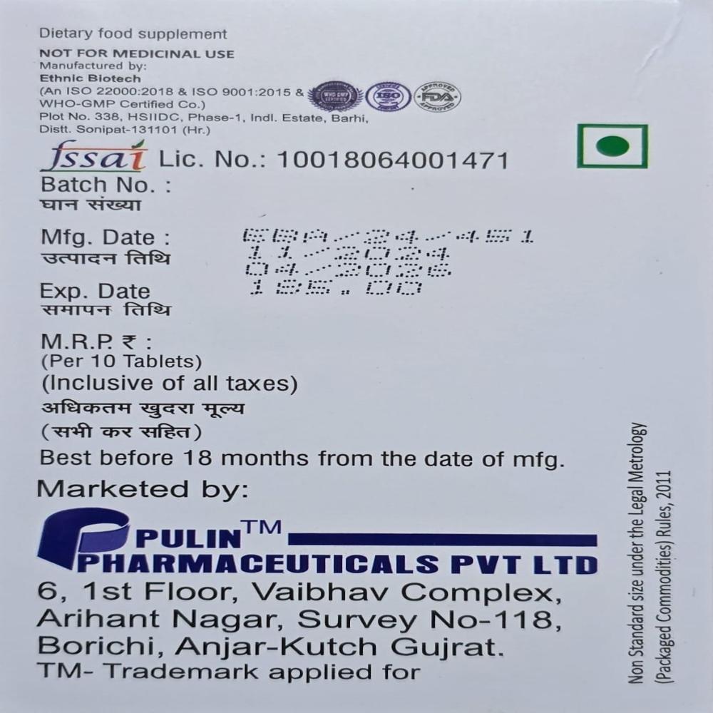 Pulvit- Plus Tablets - Drug Type: General Medicines