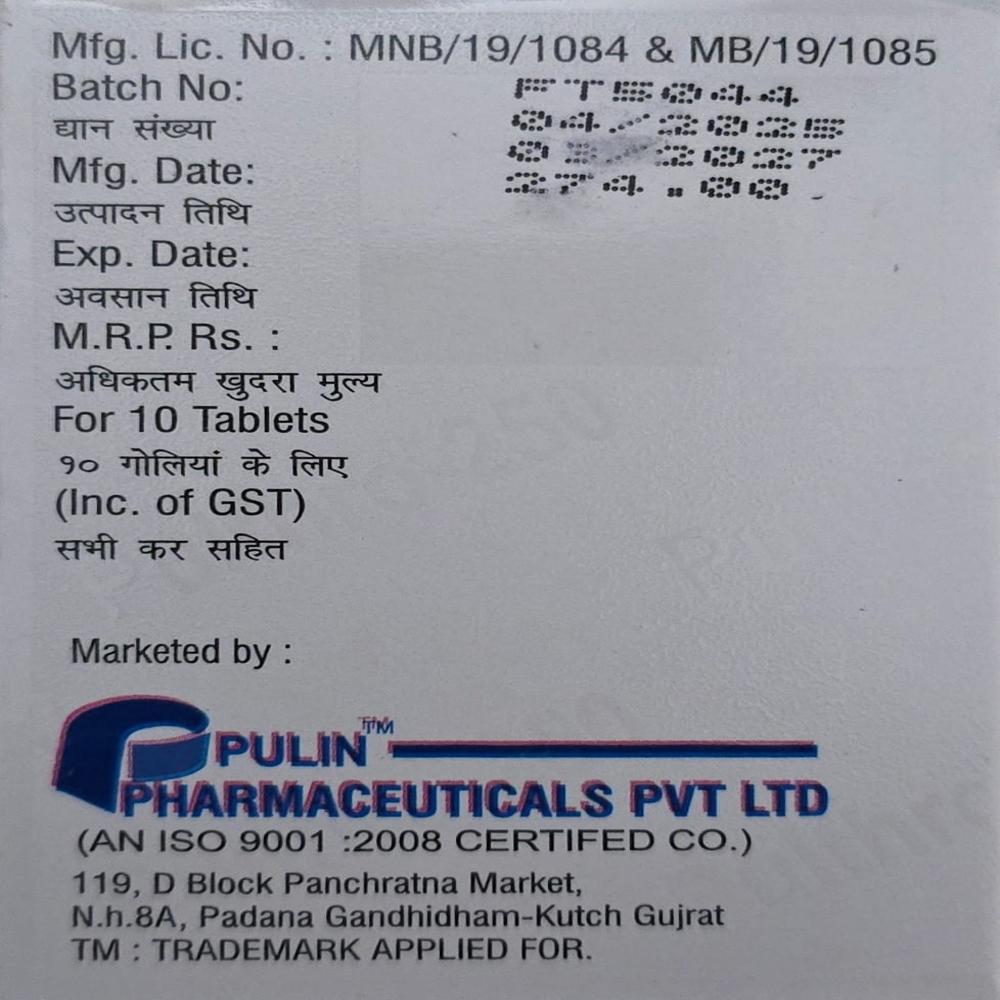 Pulthro-250 Tablets - Drug Type: General Medicines