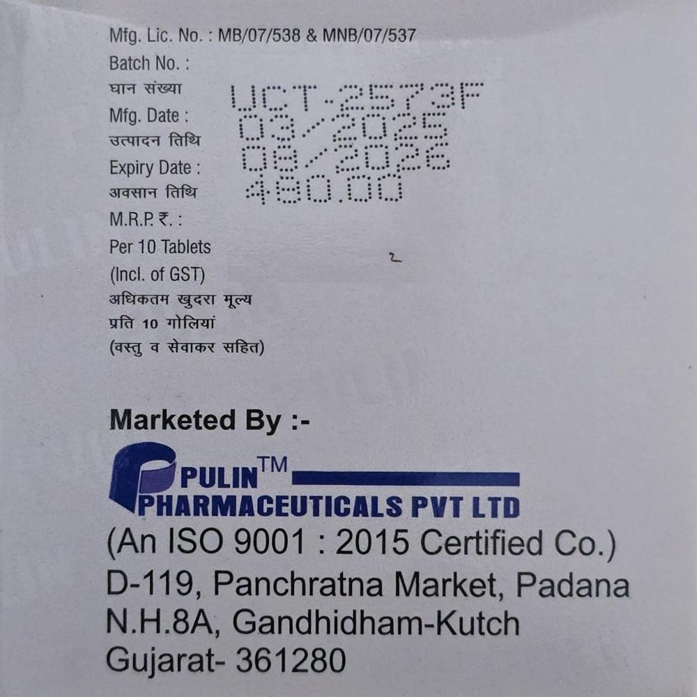 Puldox-cv Tablets - Drug Type: General Medicines
