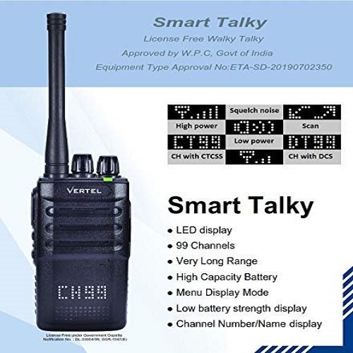 Vertel Walkie Talkie