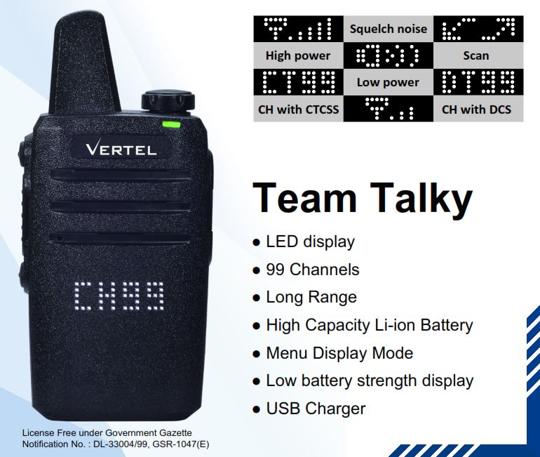 Vertel Walkie Talkie