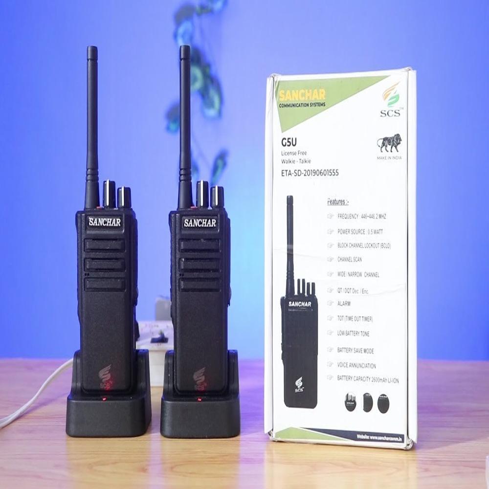 G5U  Walkie Talkie