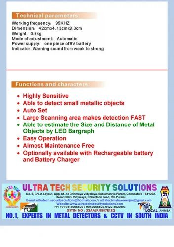 Security Metal Detector - Gp 009 - Color: Black