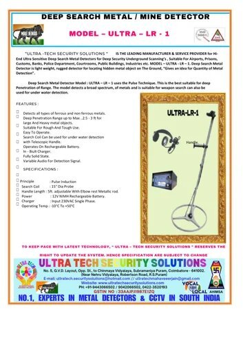 Ultra - Lr -1 Deep Search Metal Detector