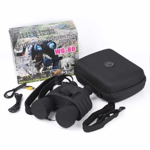 WG 80 Bestguarder Digital Night Vision IR Binocular