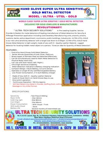 HAND NEEDLE DETECTOR - HAND GLOVES