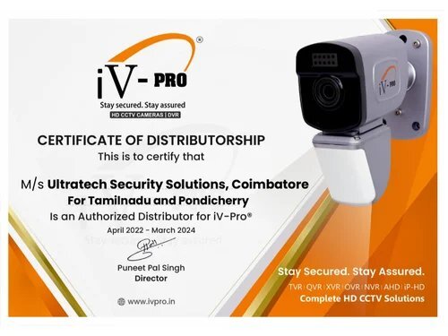 2mp Bullet Cctv Camera - Application: Outdoor