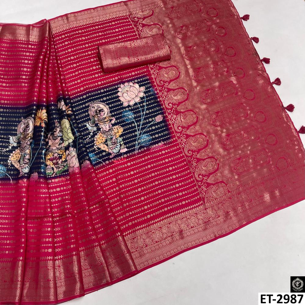Krishna Motif Saree
