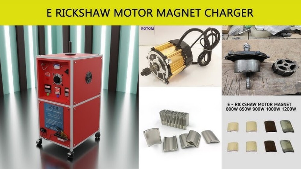 TOTO E RICKSHAW MOTOR MAGNET CHARGER