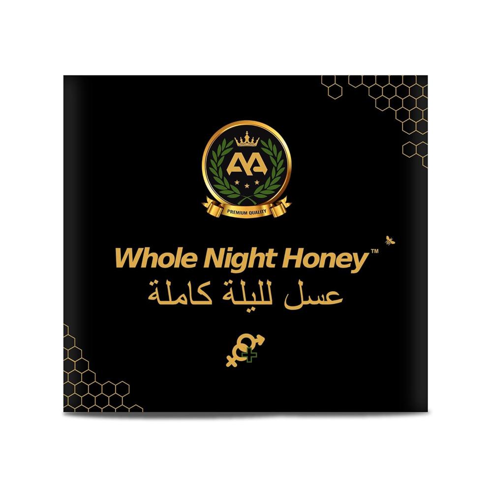 Whole Night Honey 12 Sachets - Additives: Herbs Are Added