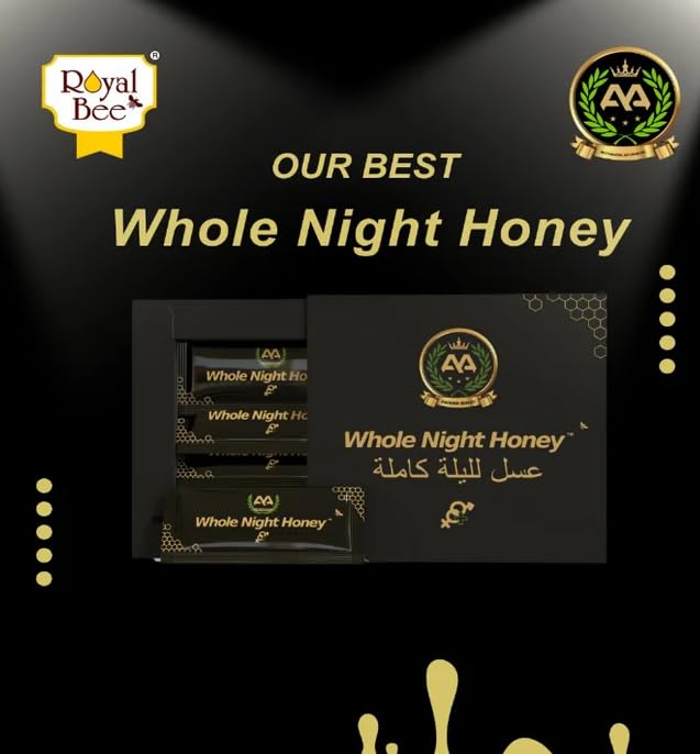 Whole Night Honey 12 Sachets