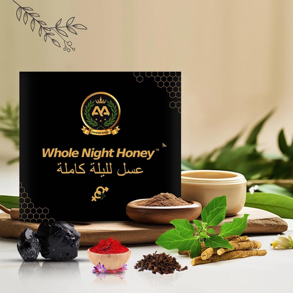 Whole Night Honey 12 Sachets