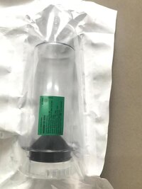 190ML SYRINING QUICK FILL TUBE MEDRAD ZY6322