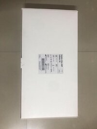 Insightra IABP Balloon 35cc