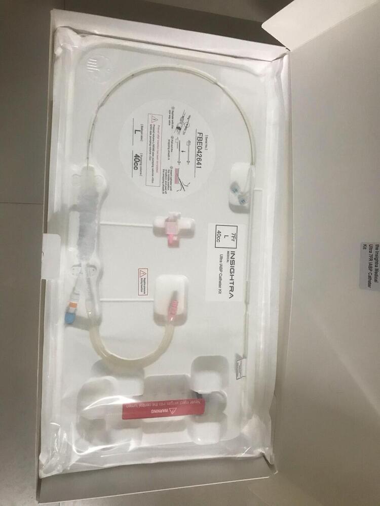 Insightra IABP Balloon 35cc