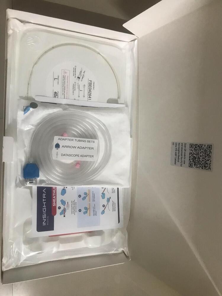 Insightra IABP Balloon 35cc