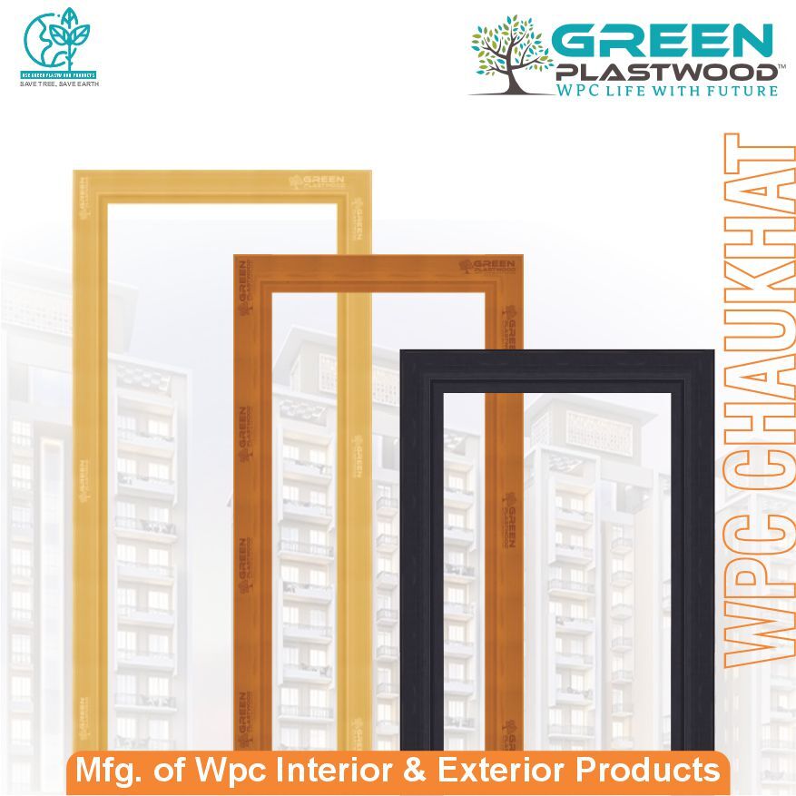 5"x 2.5" Double Rebated Wpc Door Frame - Application: Office