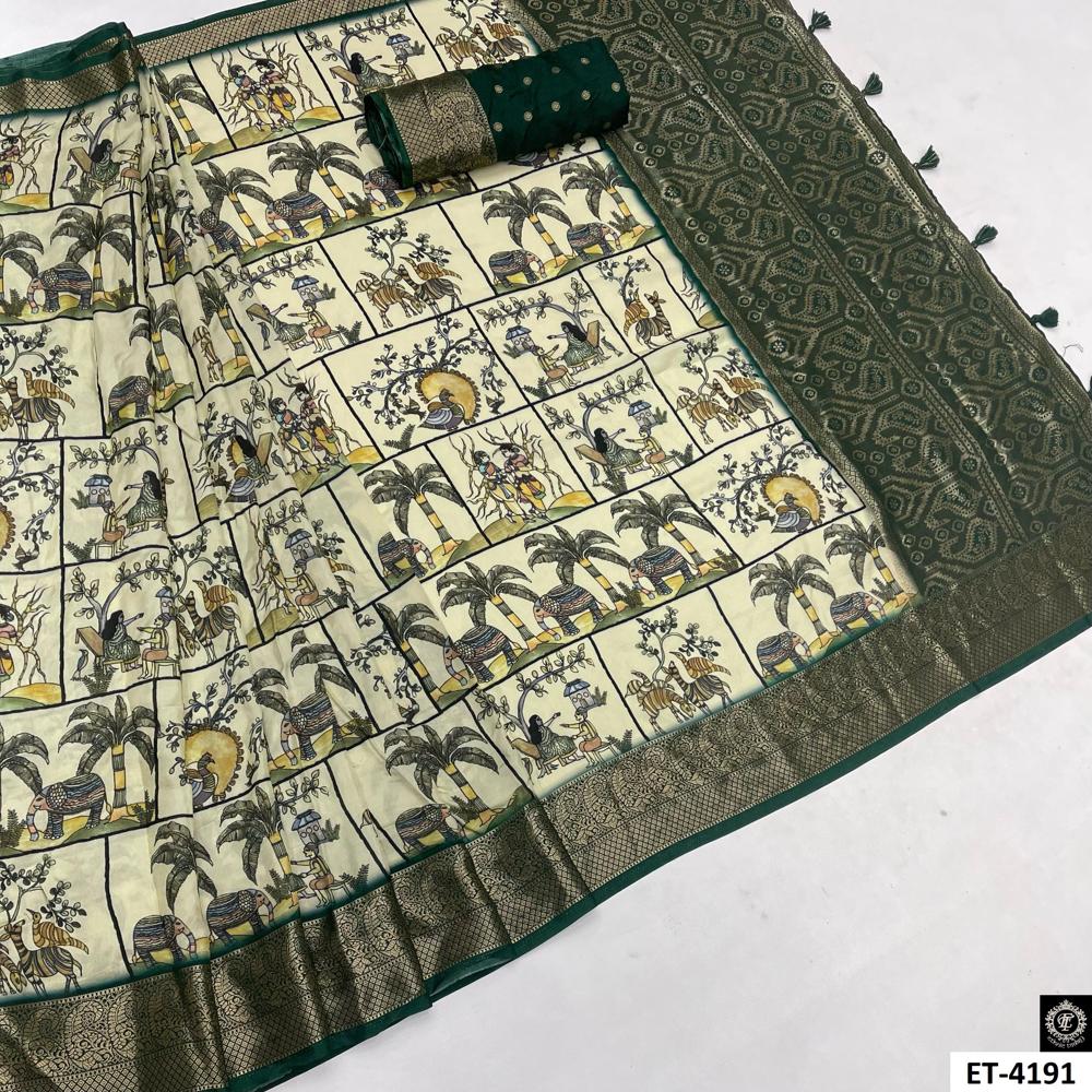 Madhubani Print Saree - Color: Cream