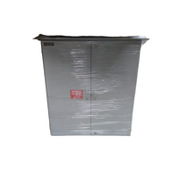 Lt Feeder Pillar - Application: Industrial