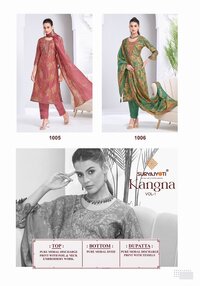 Suryajyoti Kangana Vol-1  Dress Material