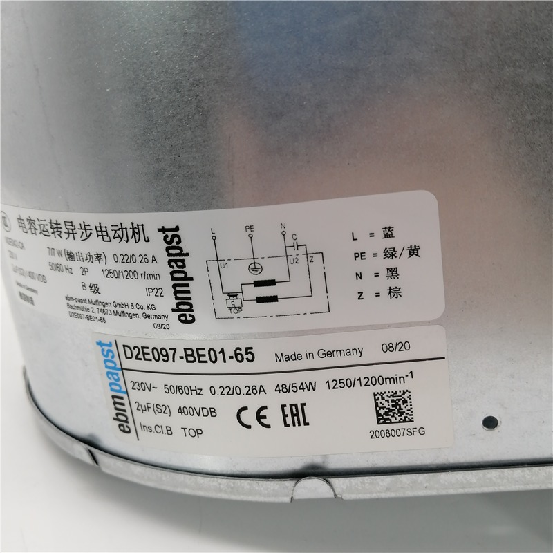ebmpapst D2E097-BE01-65 230V AC 0.22A 165CFM 48W IP22 Ball Bearing Inverter Blower Converter Centrifugal Cooling Fan