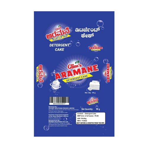 Detergent Packing Bag - Color: Different Available