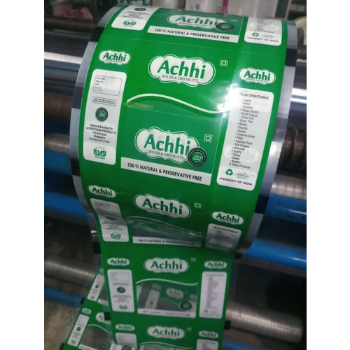 Silver Laminated Paper Roll