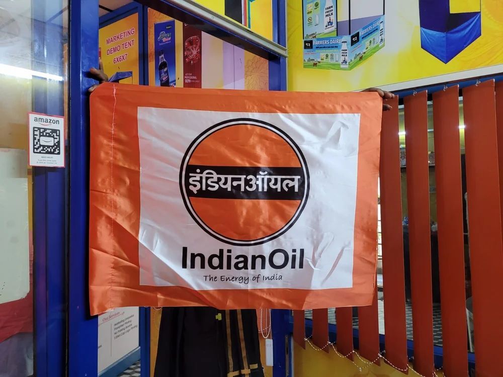 Indian Oil Flag - Color: Requirement Based