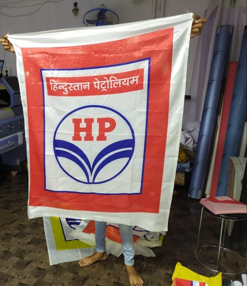 Indian Oil Flag - Color: Requirement Based
