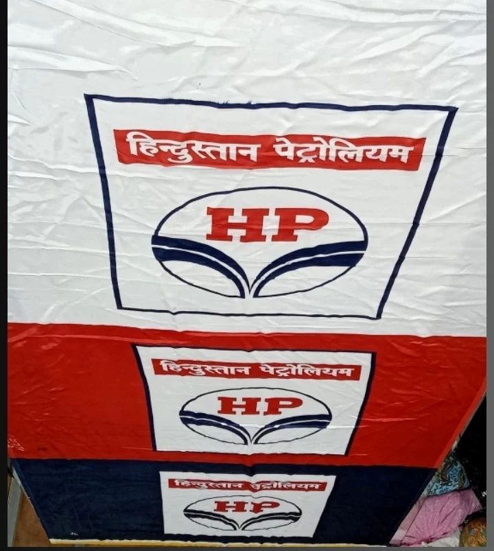 HP Petroleum Flag
