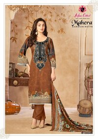 Nafisa Mahera Vol-10  Karachi dress material