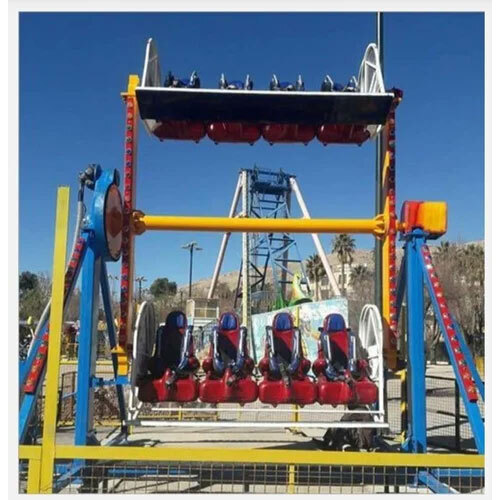 Joker Amusement Ride - Style: Outdoor