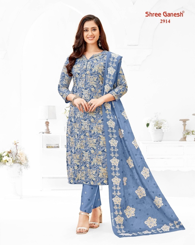 Shree Ganesh Samaiyra Vol-19  Dress material
