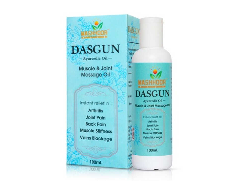 Dasgun 100ml Muscle And Joint Massage Oil