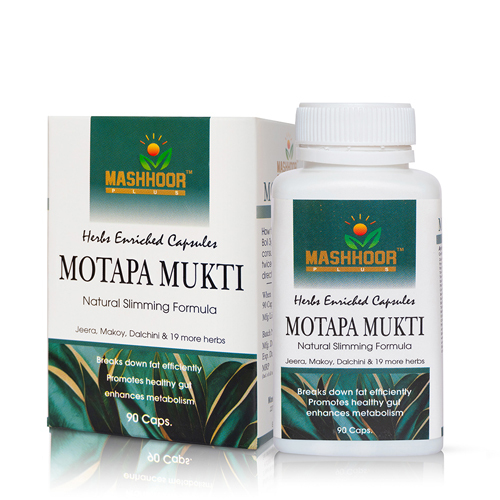 Motapa Mukti Natural Sliming Formula Capsule