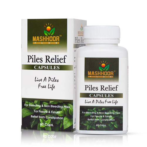 Piles Relief Capsules