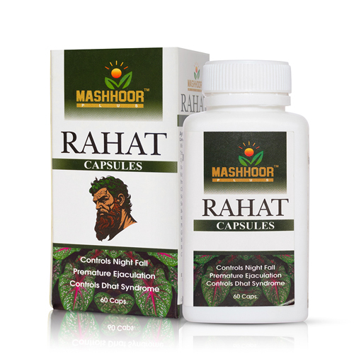Rahat Capsules