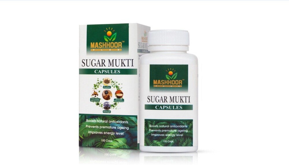 Sugar Mukti 100 Capsules - Age Group: For Adults