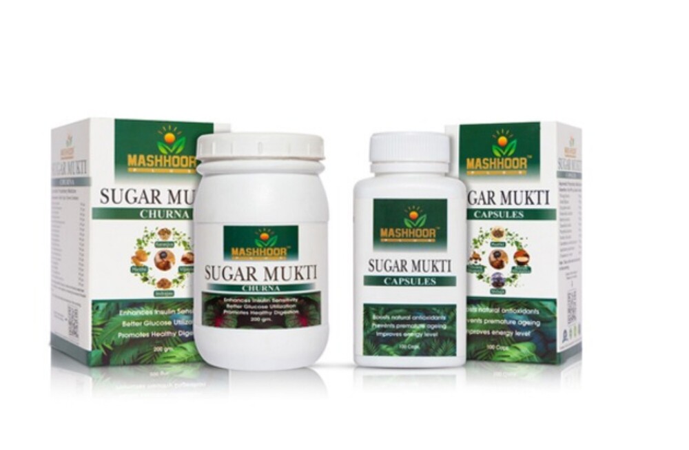 Sugar Mukti Churna + Capsules - Age Group: For Adults
