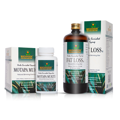 Motapa Mukti Capsule And Fatloss-m Syrup Combo