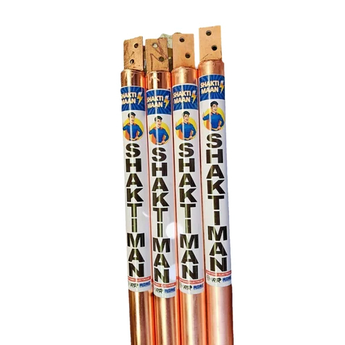GI Earthing Electrode