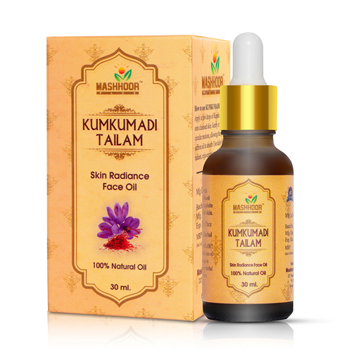 Face Oil